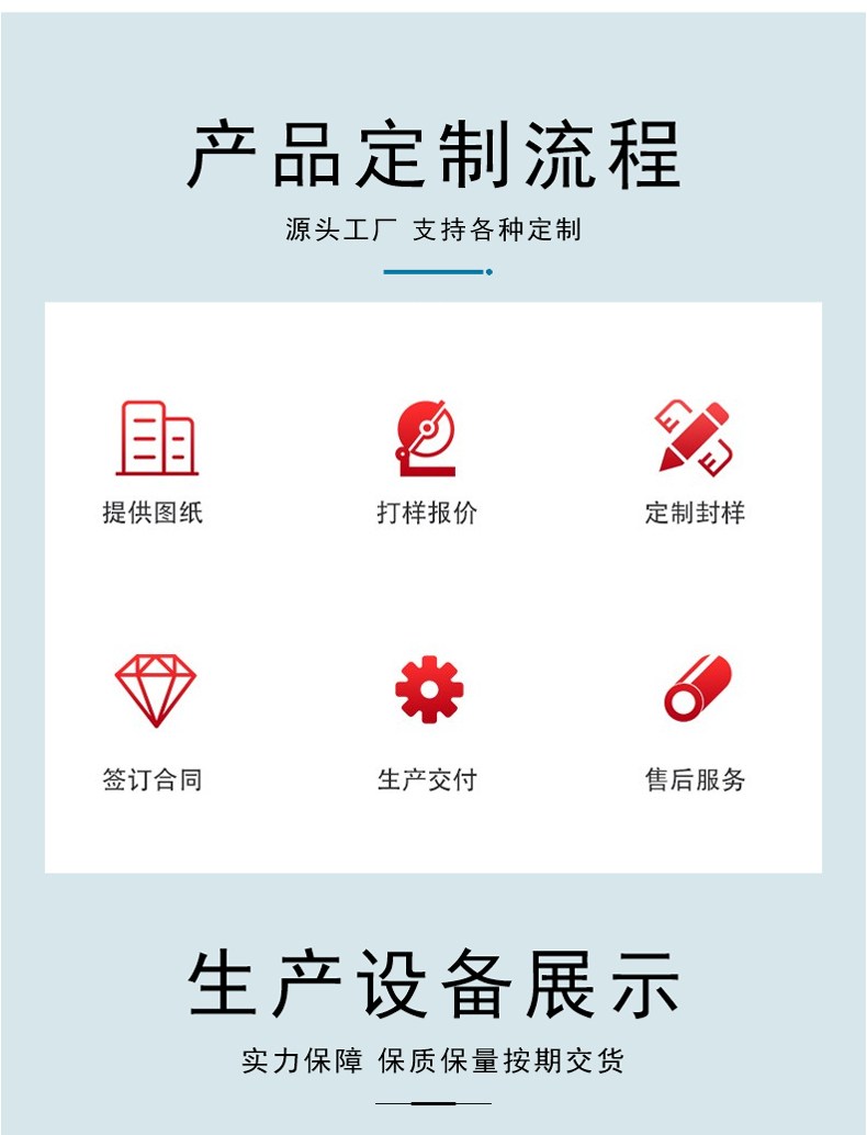 和季康碳化钨喷涂 金属喷涂热喷涂 氧化锆 合金 铜 铝 钼 耐磨 快速交货