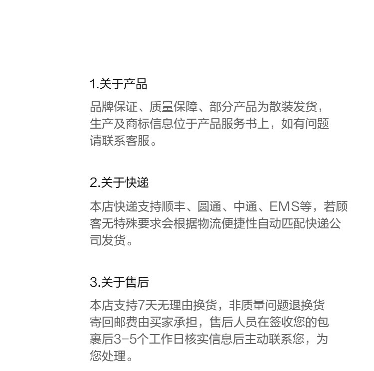和季康超音速粉末喷涂 全国供货 售后无忧 放心购买 超硬涂层降低摩擦