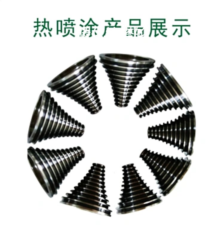 和季康合金钢10mm塔轮 耐用碳化钨材质 现货直出- 精密传动优选
