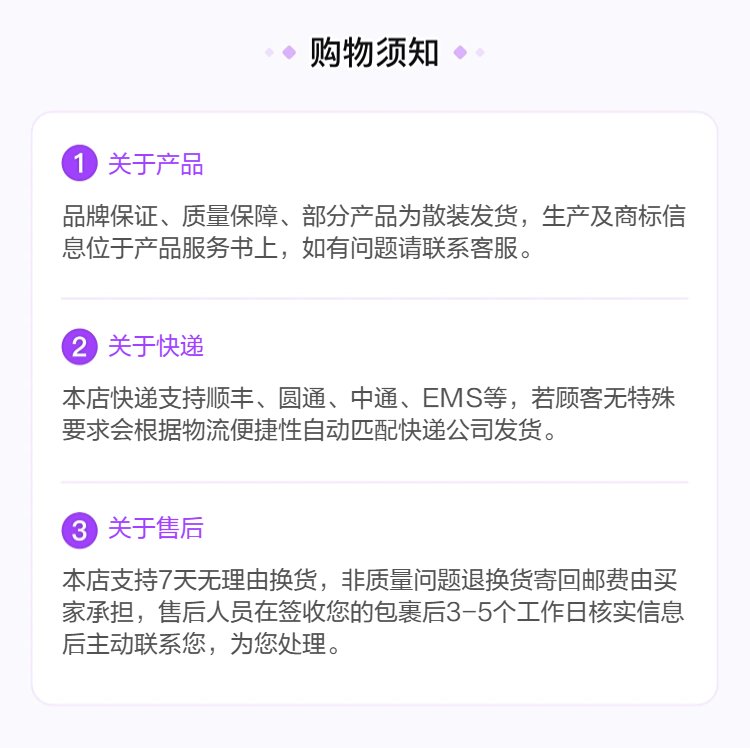 多头拉丝机塔轮现货售卖 即买即发 满足紧急需求 售后无忧