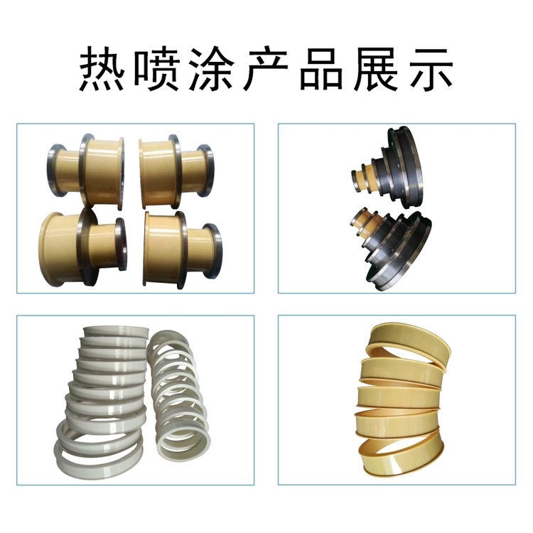 和季康超音速粉末喷涂 设备一站式采购 厂家直供 性价比优选