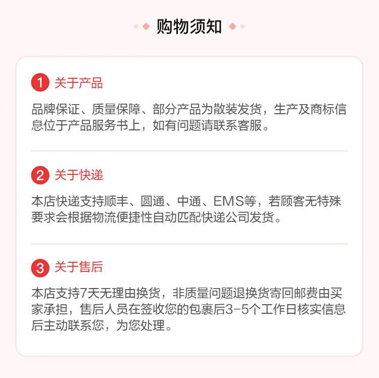 和季康超音速粉末喷涂 陶瓷钨钢材质 全国供货