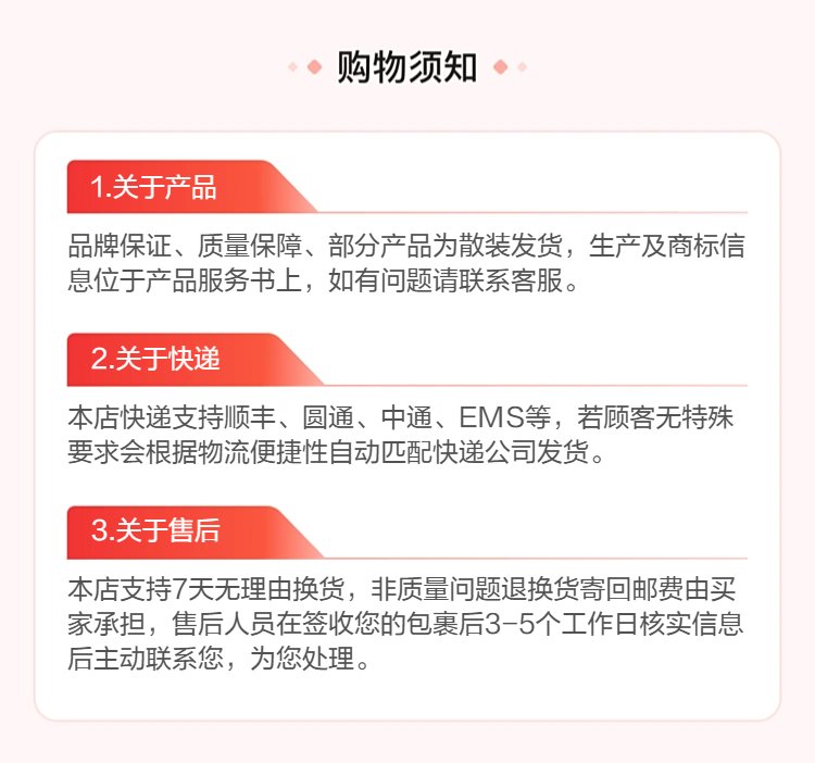 和季康粉末喷涂卷筒 超音速工艺动态平衡校准 纳米抛光技术