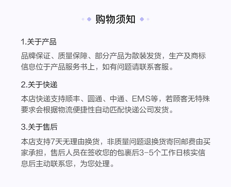 和季康 超音速粉末喷涂 陶瓷加工 全国供货 适用于铝合金 钛合金基材