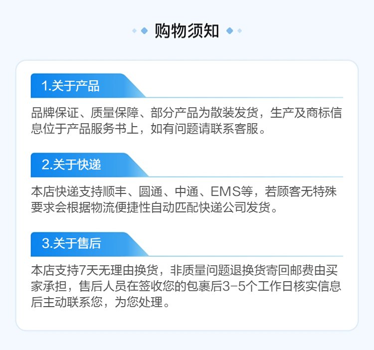和季康超音速粉末喷涂 全国供货 高效加工 满足新能源 /机械行业需求