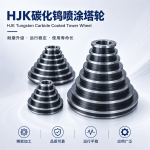碳化钨喷涂技术|打造工业设备长效耐磨保护层的新选择